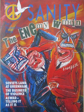 SANITY magazine, August 1988 issue for sale. THE BUSINESS OF VIOLENCE. Original British publication 