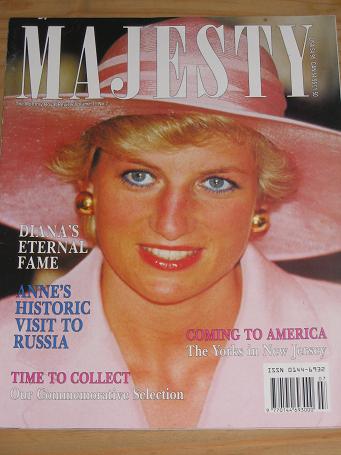 PRINCESS DIANA JULY 1990 ISSUE MAJESTY MAGAZINE FOR SALE BRITISH ROYALTY PURE NOSTALGIA ARCHIVES CLA